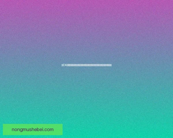 以DK天赋体系为核心探讨《魔兽世界》死亡骑士职业的战略与玩法深度解析 以DK天赋体系为核心探讨《魔兽世界》死亡骑士职业的战略与玩法深度解析