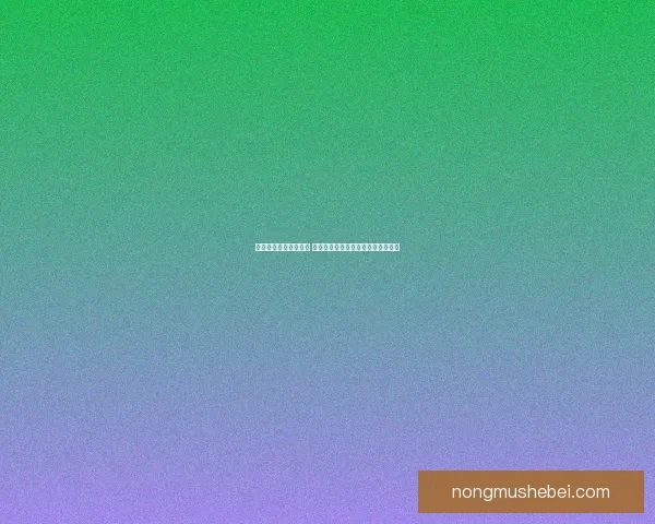 剑侠世界公测震撼来袭 全民畅游江湖体验全新武侠世界魅力