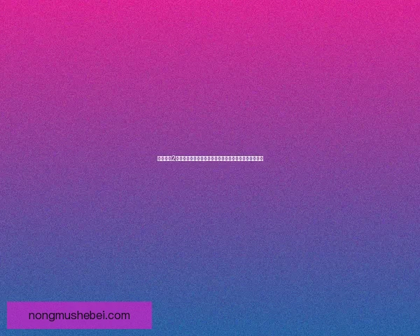 孤岛危机2存档管理与优化技巧探索让你的游戏体验更加流畅与精彩