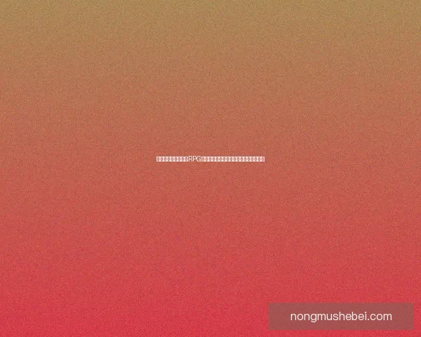 探索无限内视世界的RPG手游挑战全面揭示每个角色的秘密与潜力