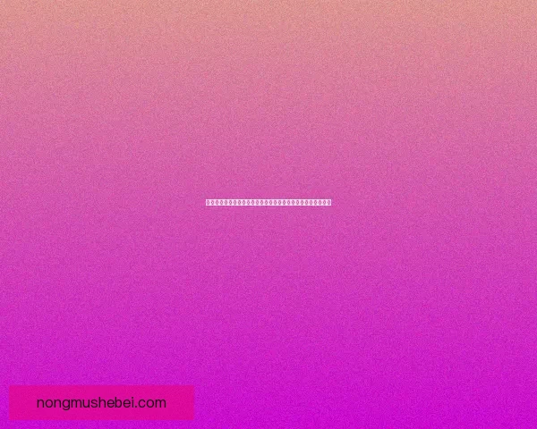 植物大战僵尸存档位置详细介绍及如何备份和恢复存档方法解析