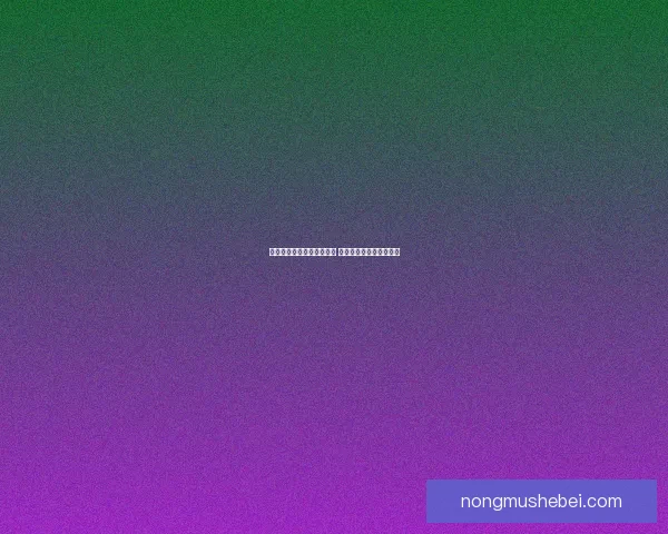 剑与远征周年庆典盛大开启 超多福利活动等你来参与