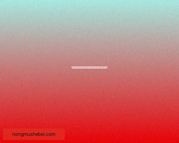 怪物猎人世界新探险全新怪物揭晓与装备系统深度解析 怪物猎人世界新探险全新怪物揭晓与装备系统深度解析